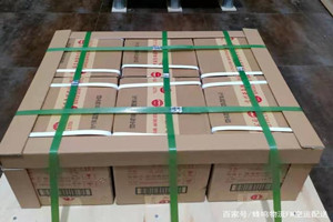 铜仁凤凰机场快运酒水【机场货运当天